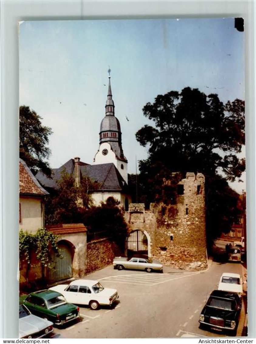 40092900 - Nierstein