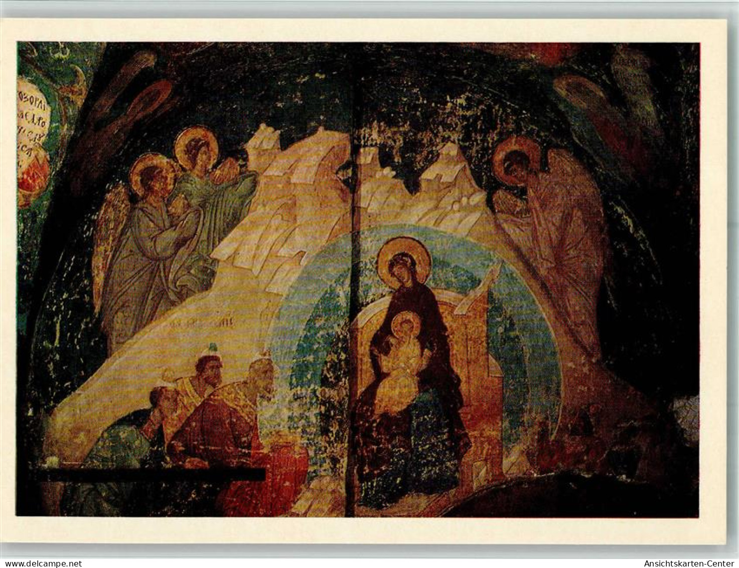 40107276 - Moskau Moskwa