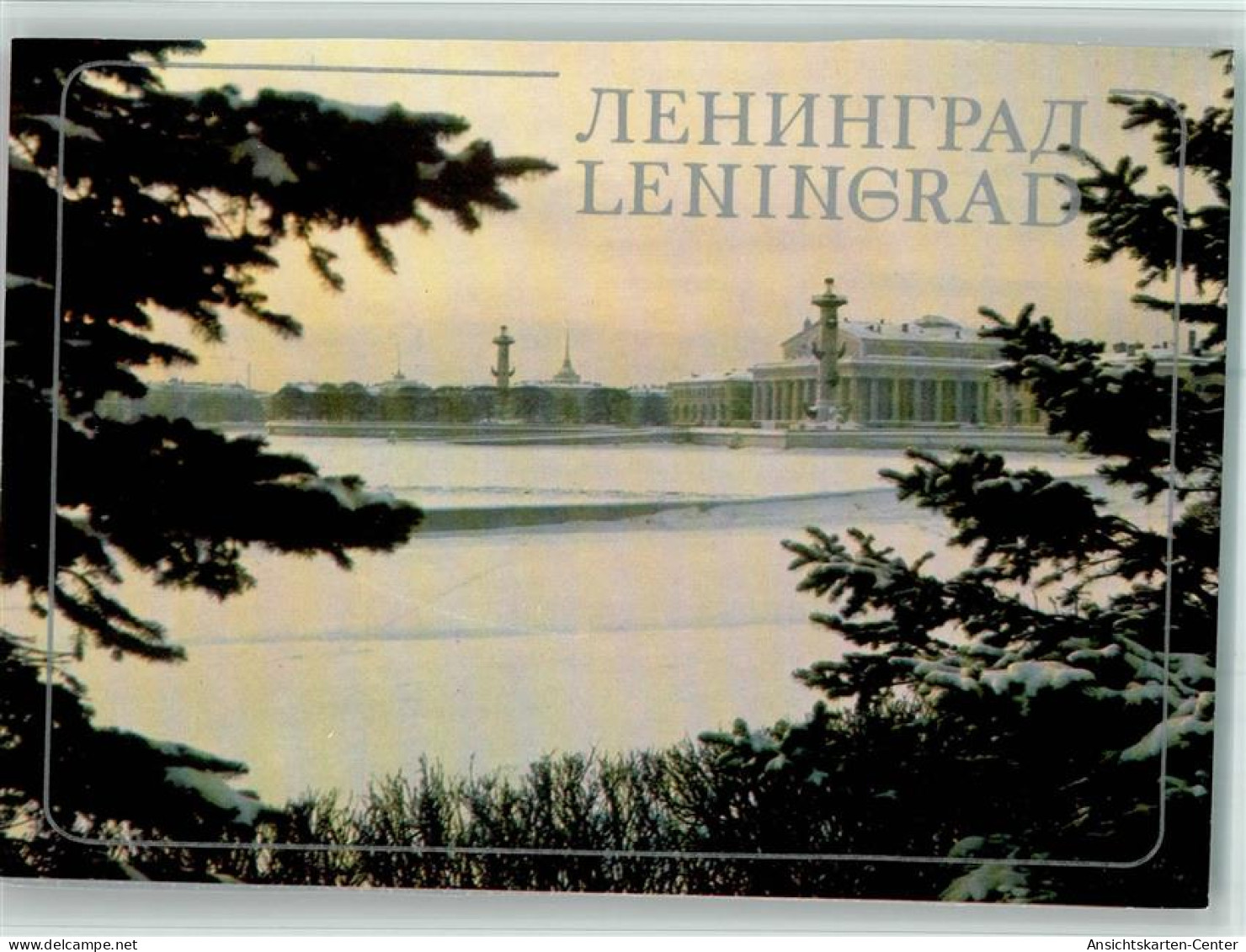 40107339 - St. Petersburg Petrograd