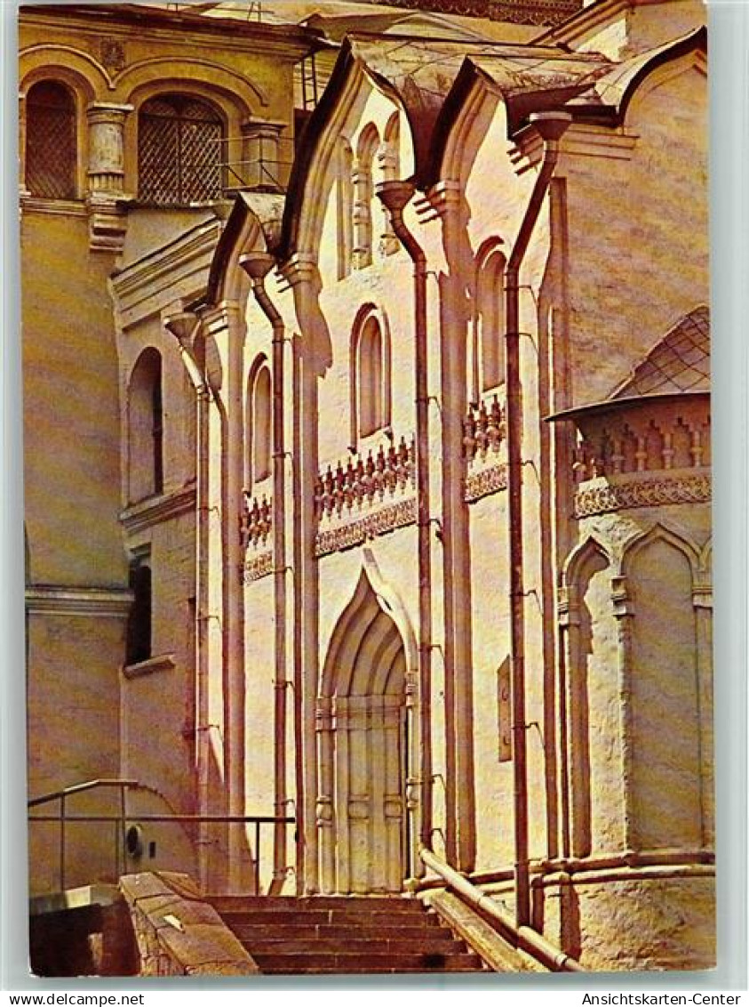 40108655 - Moskau Moskwa