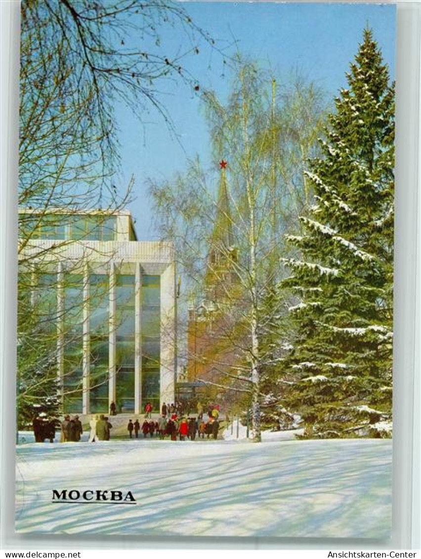 40108670 - Moskau Moskwa