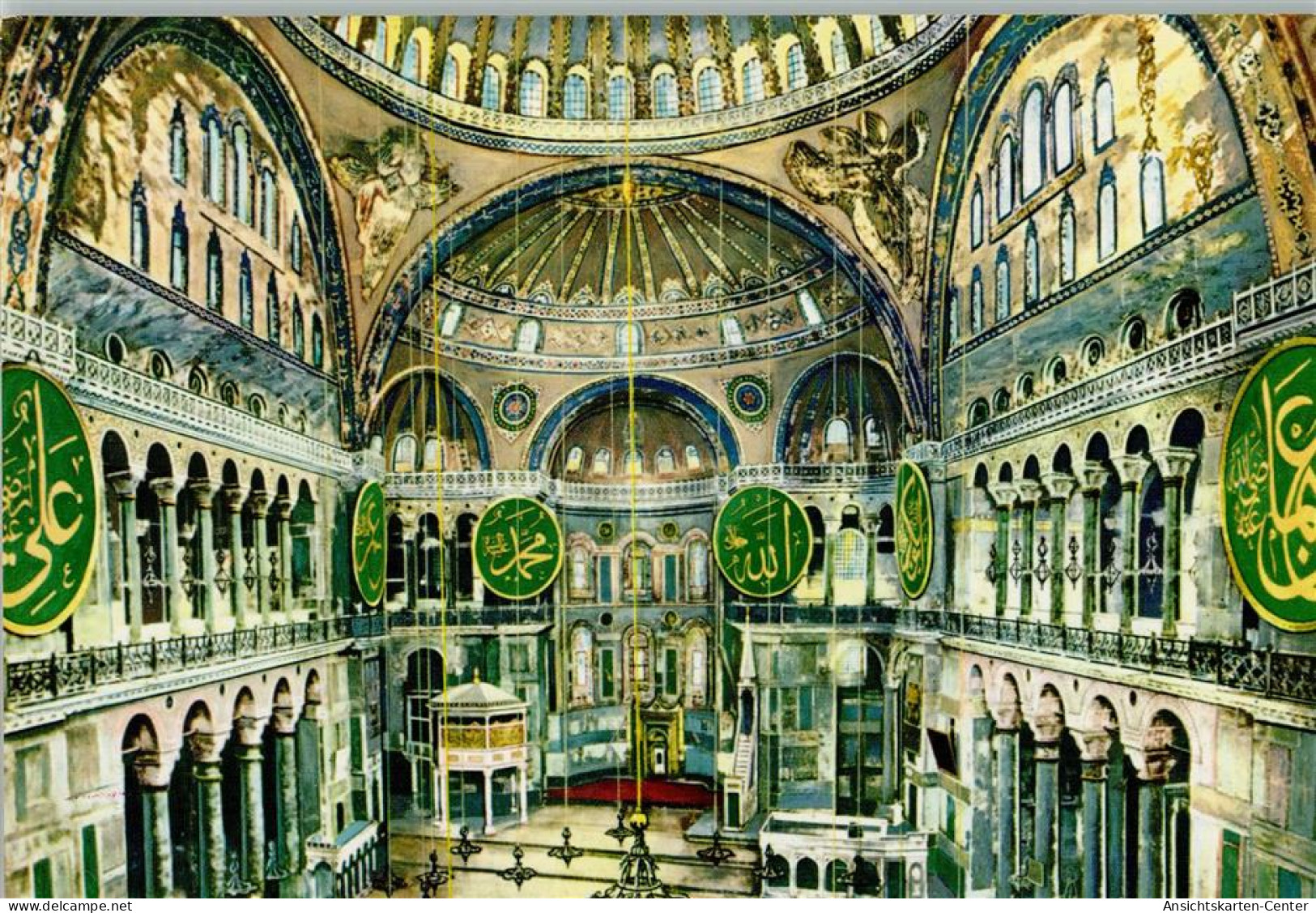 40147236 - Konstantinopel Istanbul