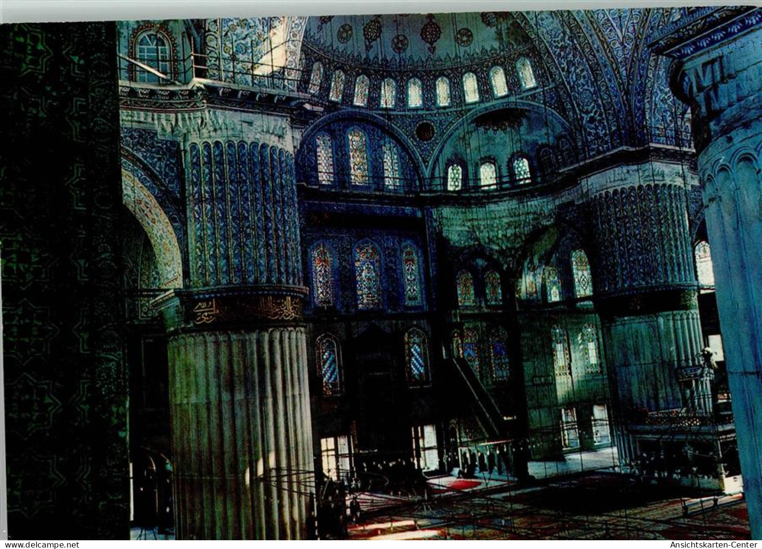 40147237 - Konstantinopel Istanbul