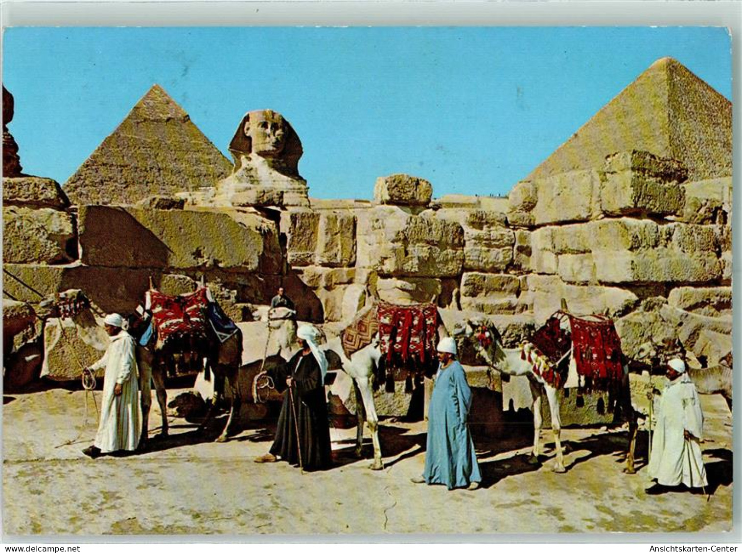 40160416 - Gizeh Giza