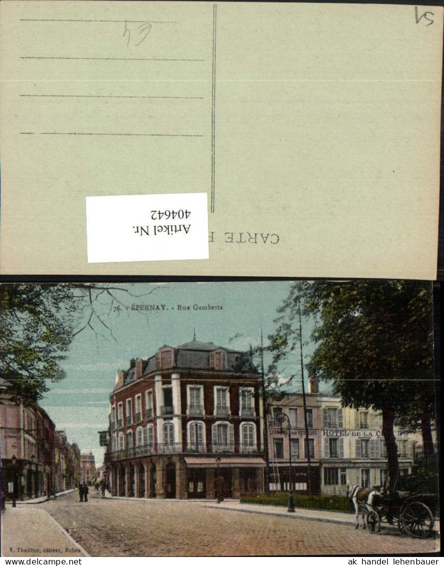 404642,Champagne-Ardenne Marne Epernay Rue Gambetta Straßenansicht