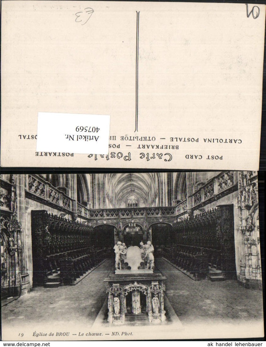 407569,Rhone-Alpes Ain Eglise de Brou Le Choeur Kirche Chor