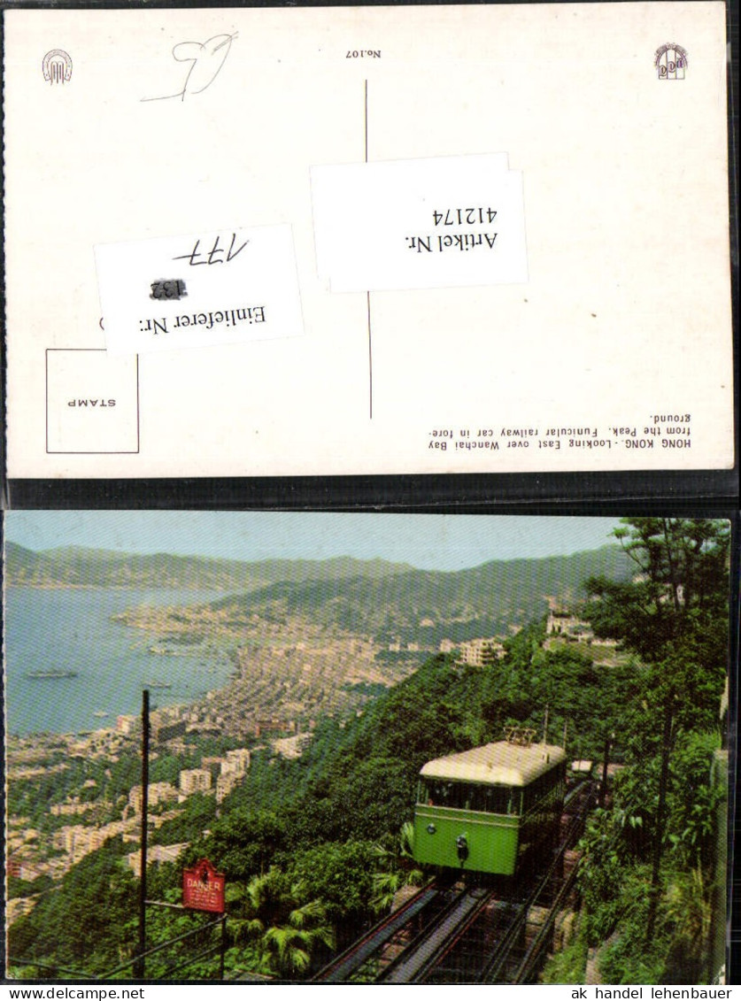 412174,China Hongkong Funicular railway Wanchai Bay Bergbahn