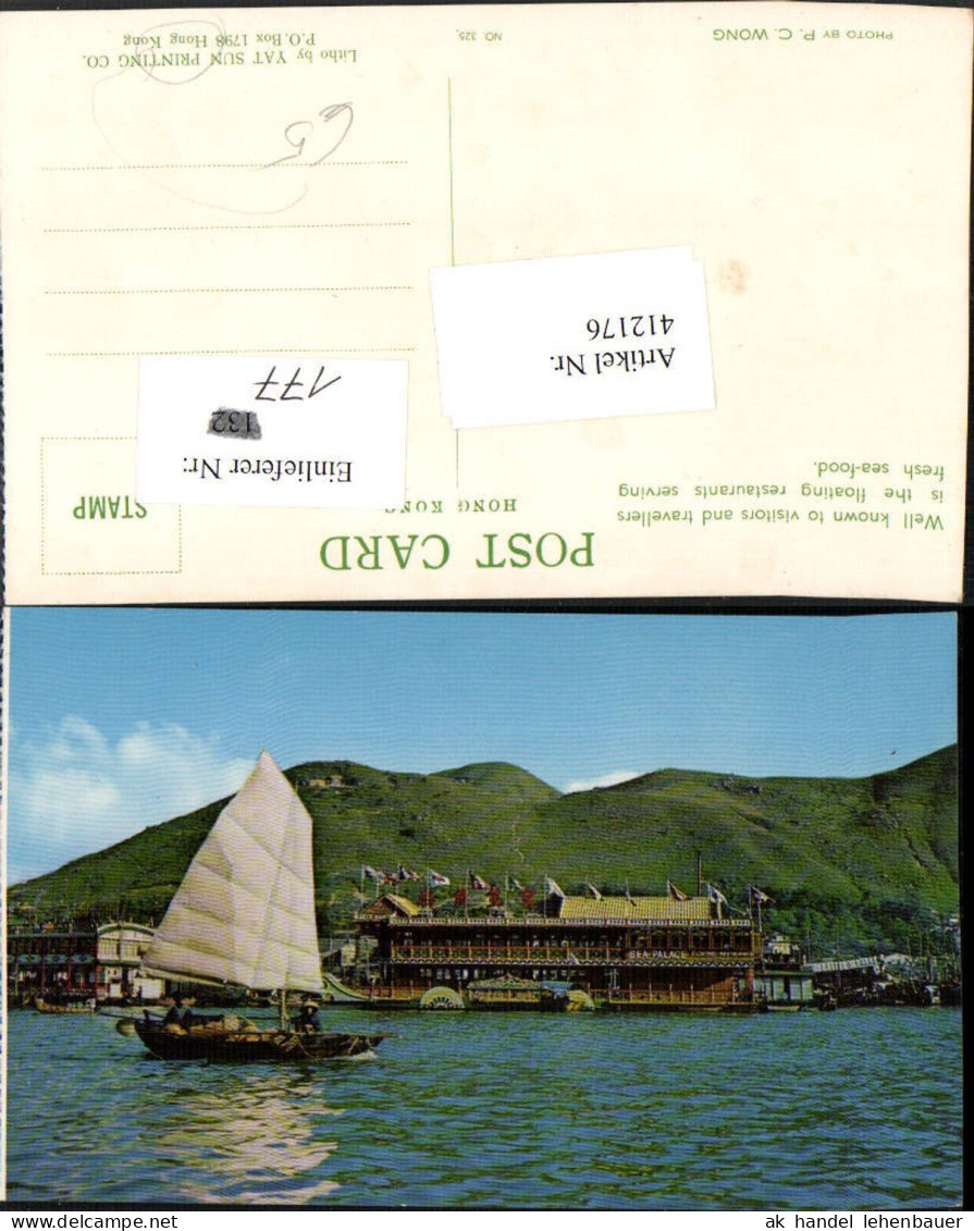 412176,China Hongkong Floating restaurants Boot Segelboot