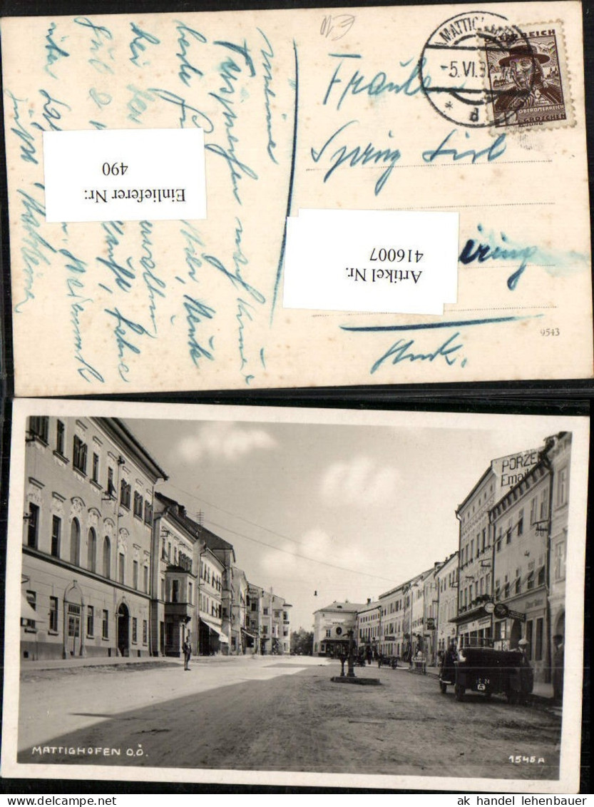 416007,Mattighofen Straßenansicht Brunnen Automobil