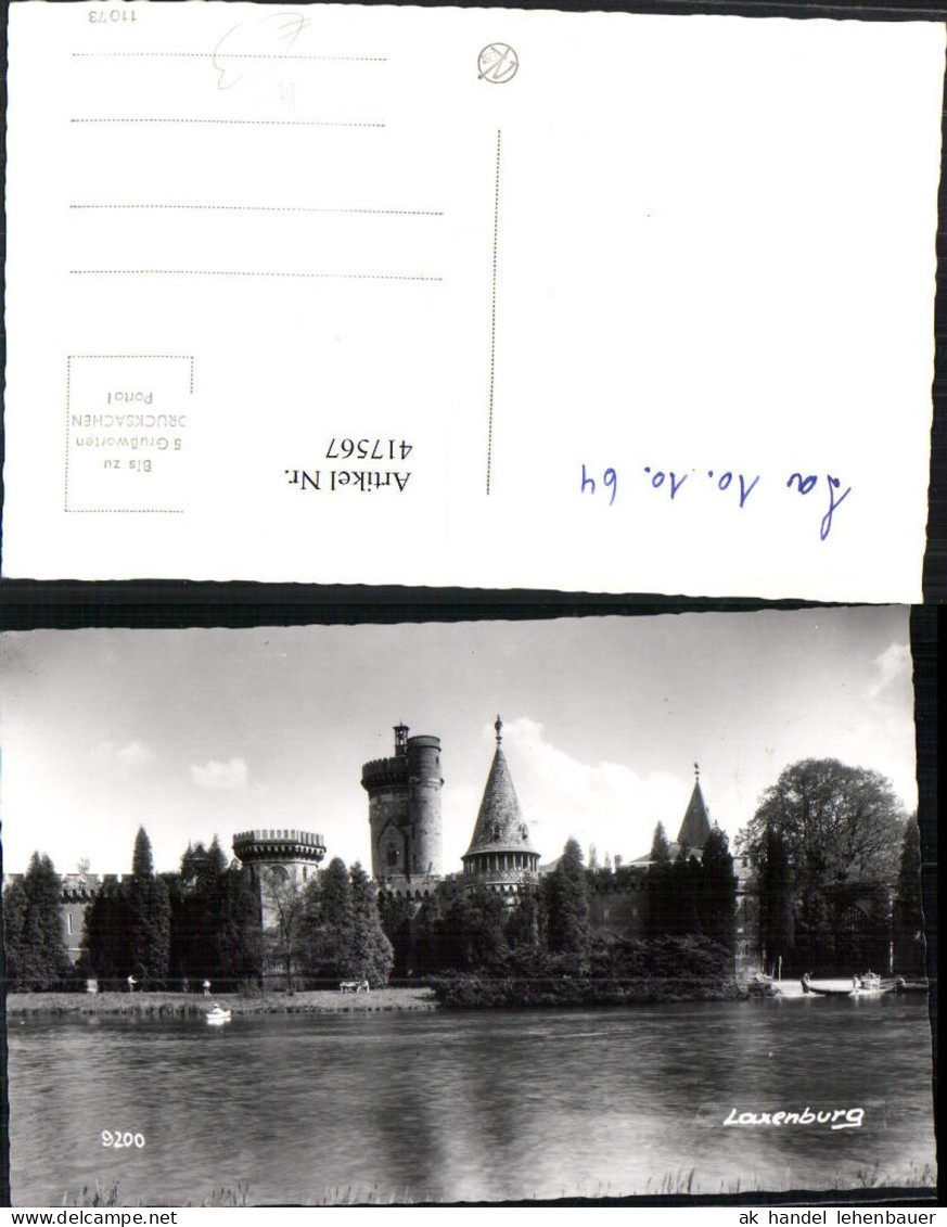 417567,Laxenburg Schloss Turm
