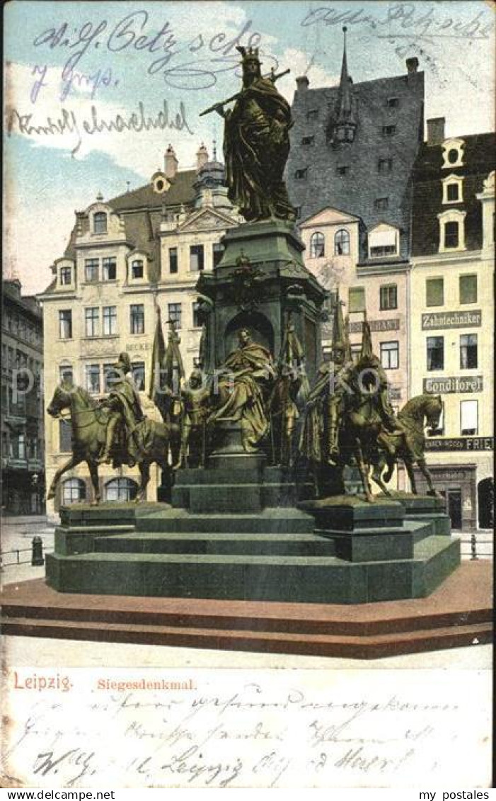42586027 Leipzig Siegesdenkmal Leipzig
