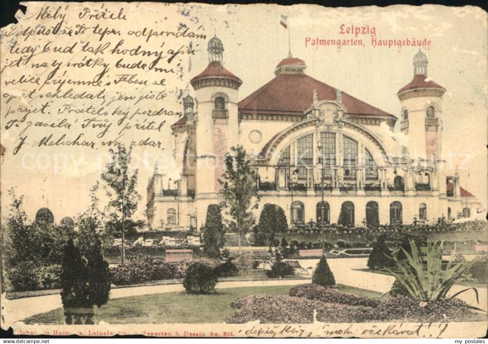 42586041 Leipzig Palmengarten Hauptgebaeude Leipzig