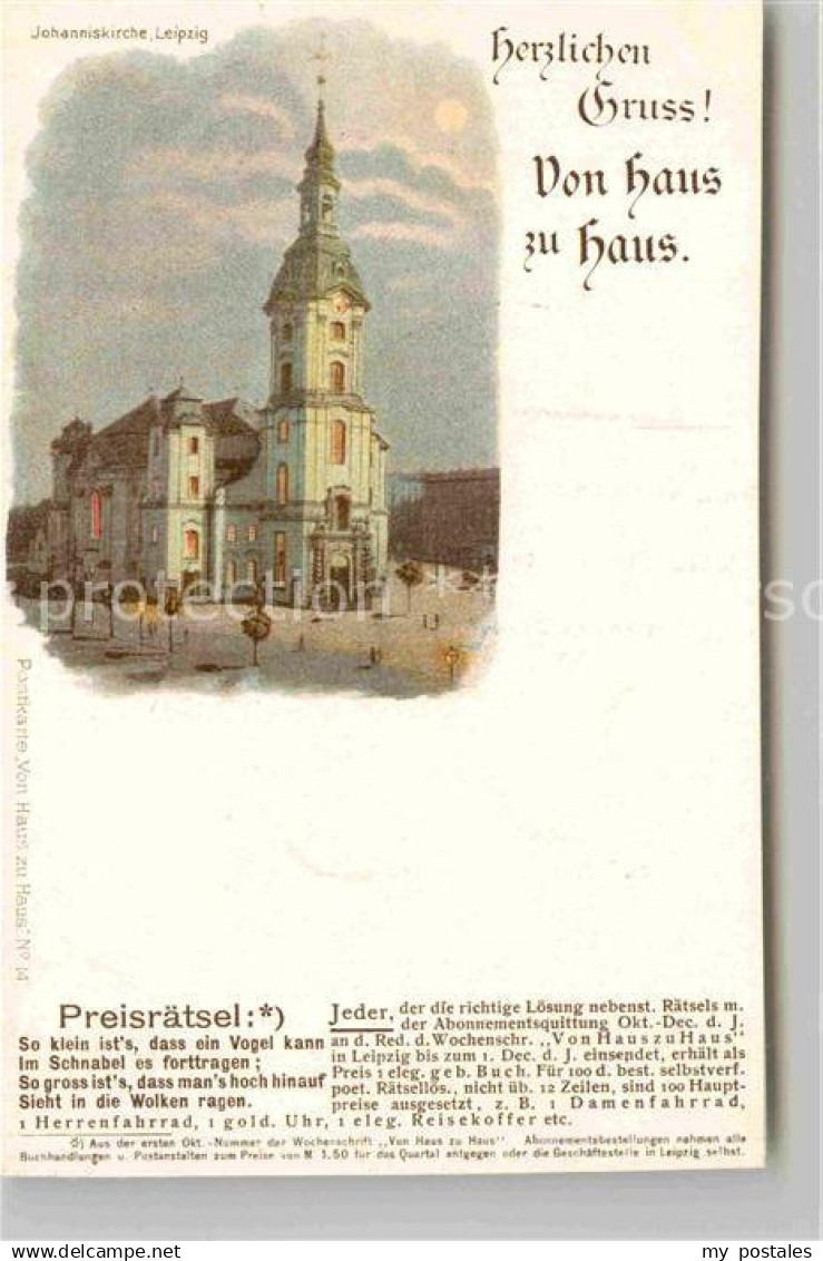 42686100 Leipzig Johanniskirche Leipzig