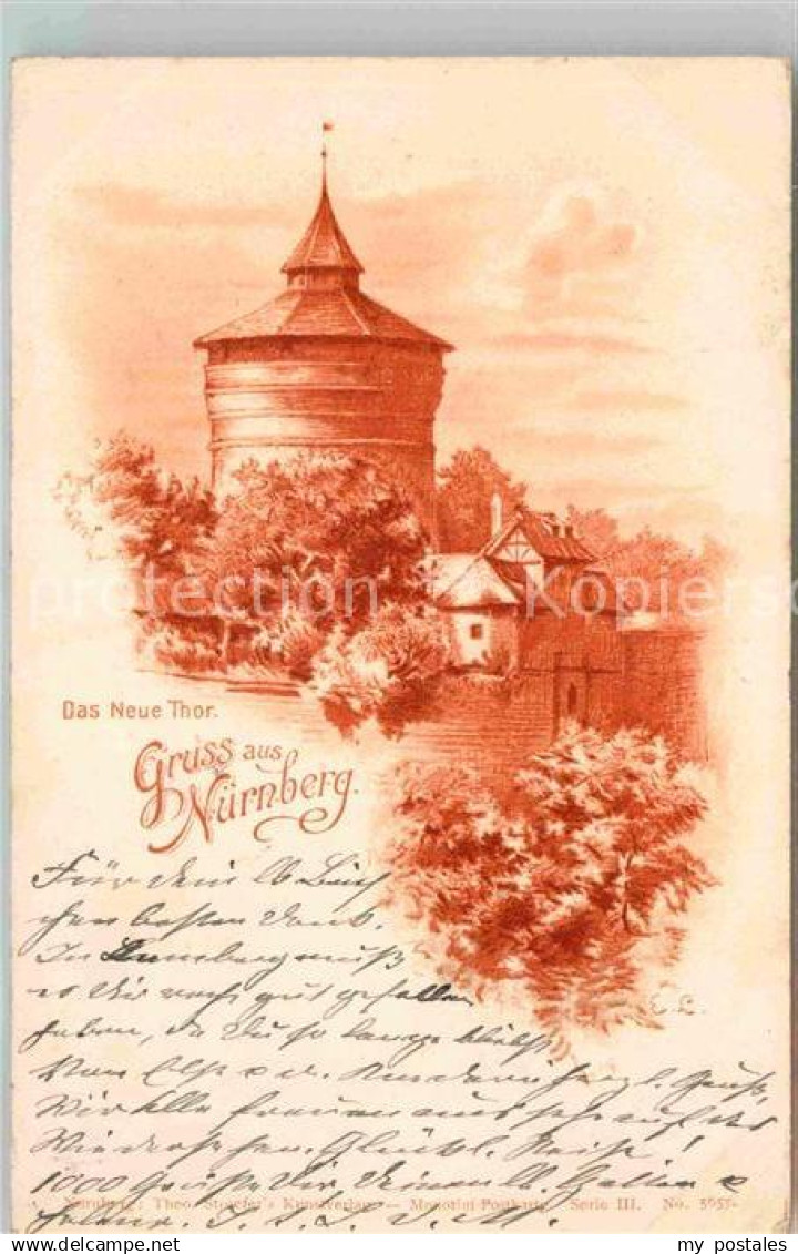 42690628 Nuernberg Neues Thor Nuernberg