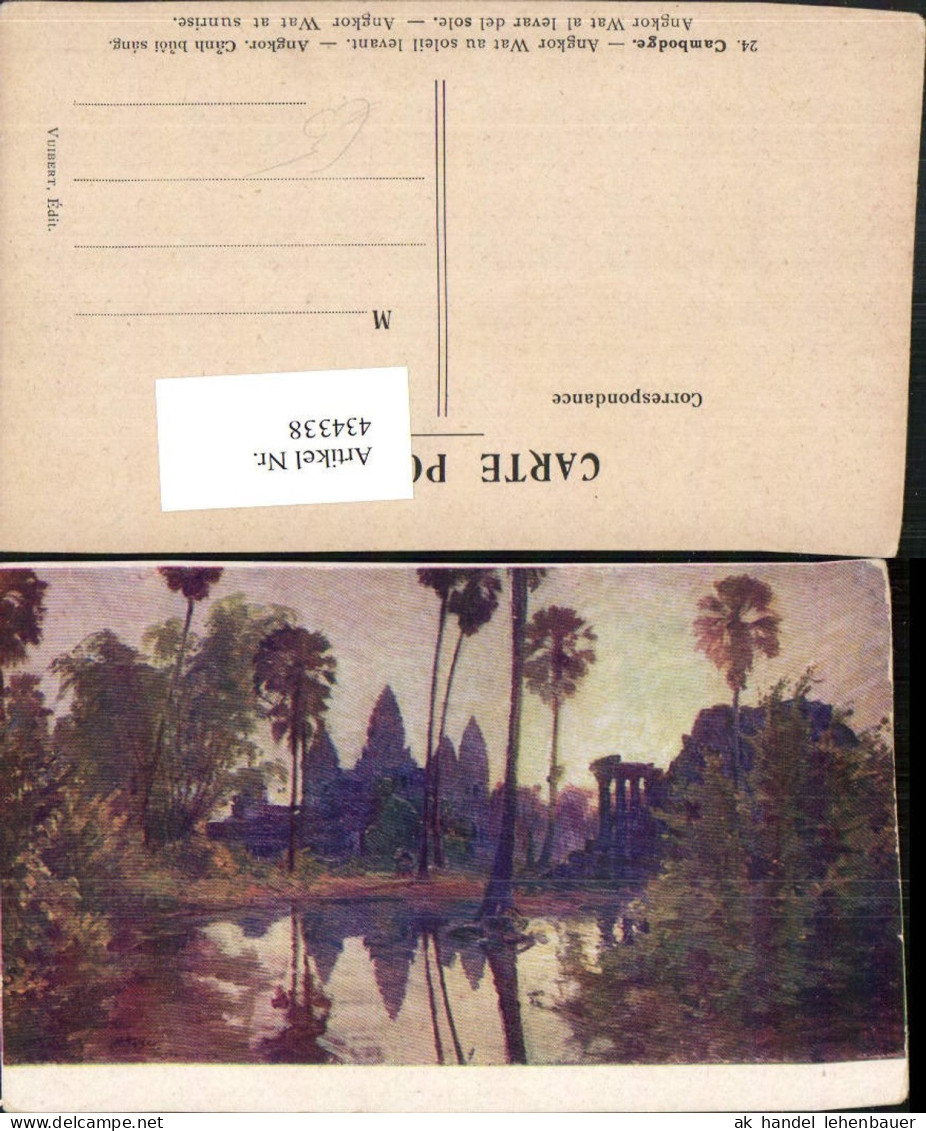 434338,Künstler AK Cambodge Kambodscha Angkor Wat au soleil levant Tempel