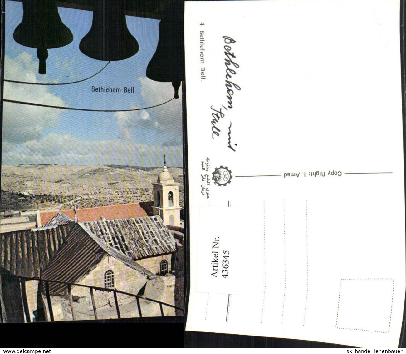 436345,Pal&auml;stina Bethlehem Bell Glocken Kirche