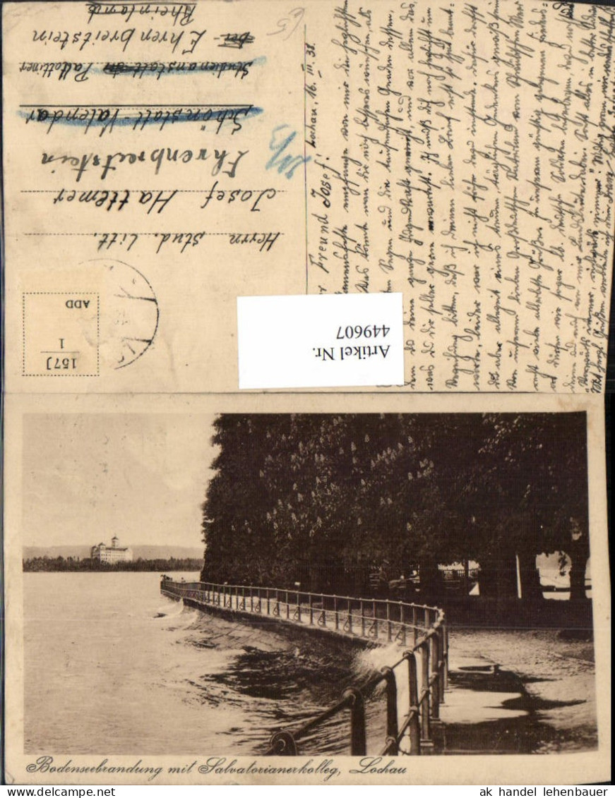 449607,Lochau Bodensee Brandung m. Salvatorianerkolleg