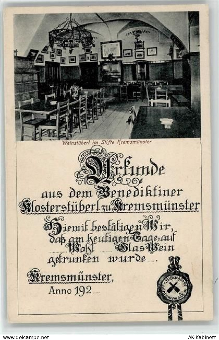 4532 Kremsmünster - Gasthaus Weinstube - 52098071