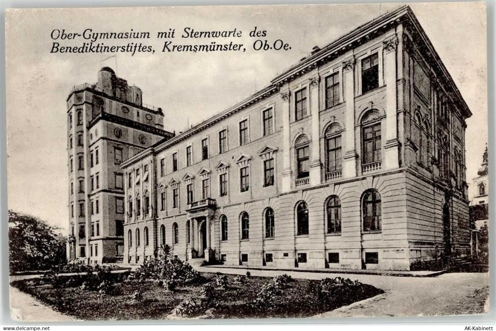 4532 Kremsmünster - Gymansium Benediktinerstift - 52098070