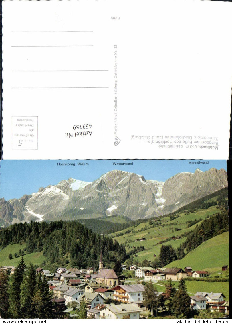 453759,Mühlbach am Hochkönig Totale Bergkulisse