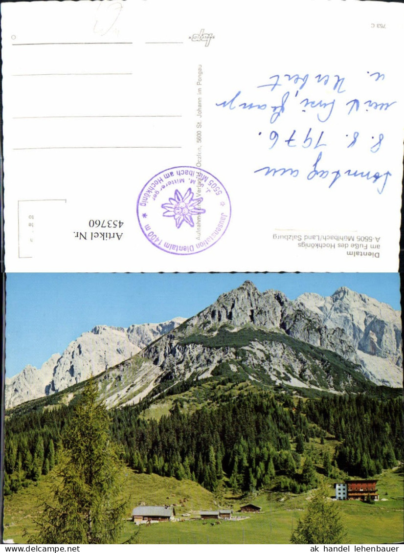 453760,Mühlbach am Hochkönig Dientalm Bergkulisse