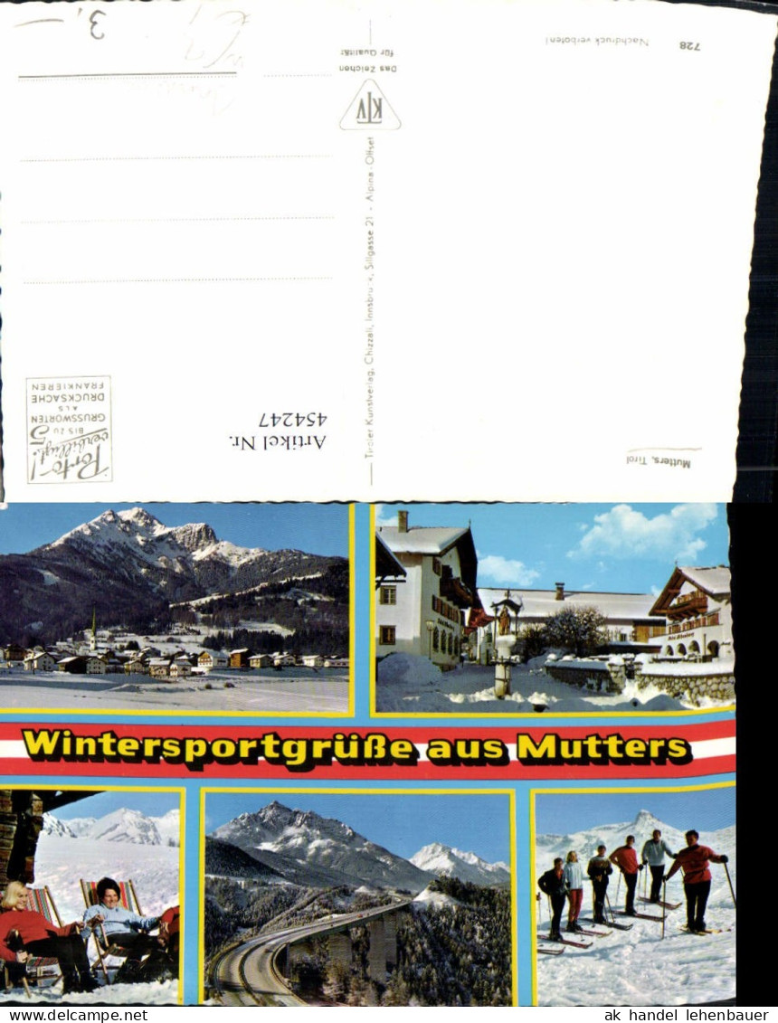 454247,Mutters Totale Skifahrer Europabrücke Mehrbildkarte