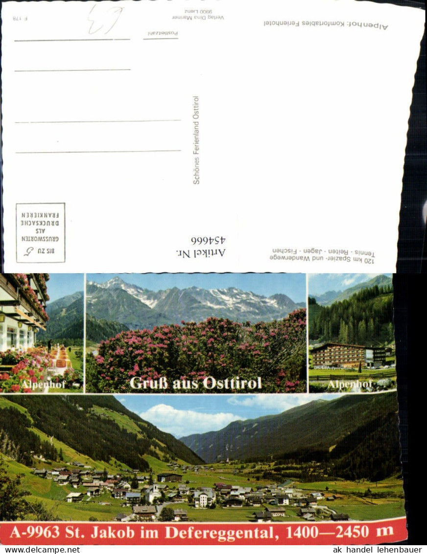 454666,St. Jakob im Defereggental Totale Alpenhof Mehrbildkarte