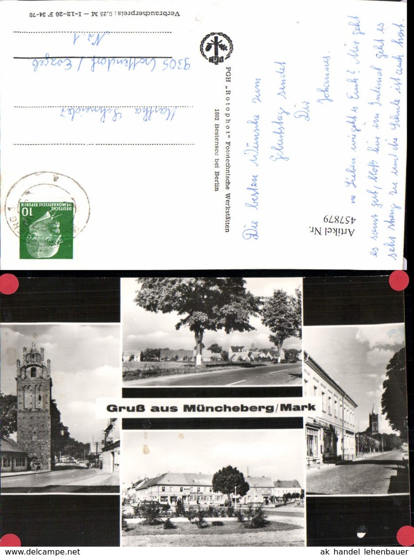 457879,M&uuml;ncheberg Teilansicht Turm Kirche Mehrbildkarte