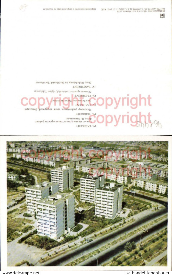 461445,Große AK Uzbekistan Usbekistan Taschkent Tashkent Wohnhäuser