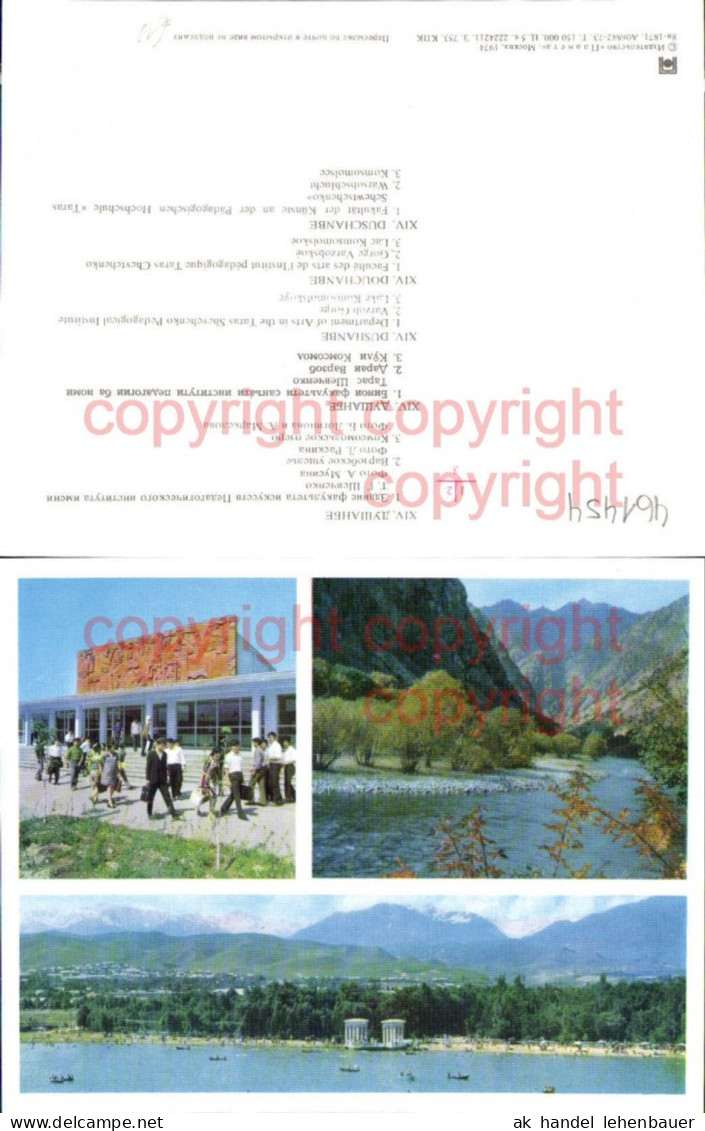 461454,Große AK Uzbekistan Usbekistan Duschanbe Dushanbe Fakultät See