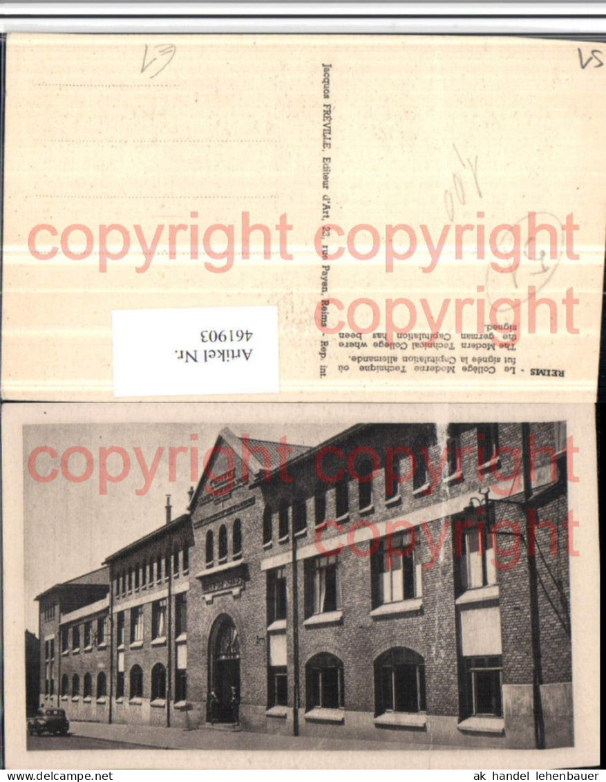 461903,Champagne-Ardenne Marne Reims College Moderne Tecnique