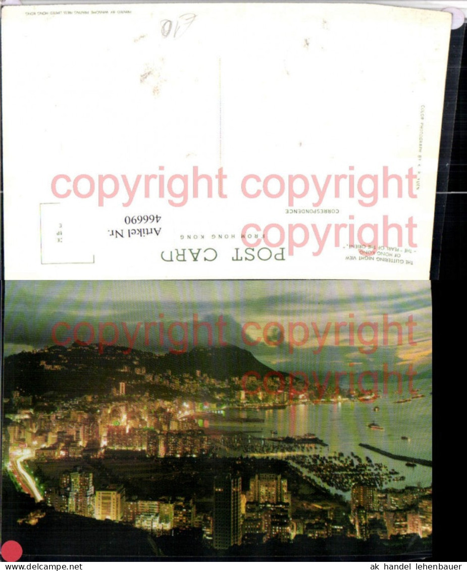 466690,China Hong Kong Hongkong Totale