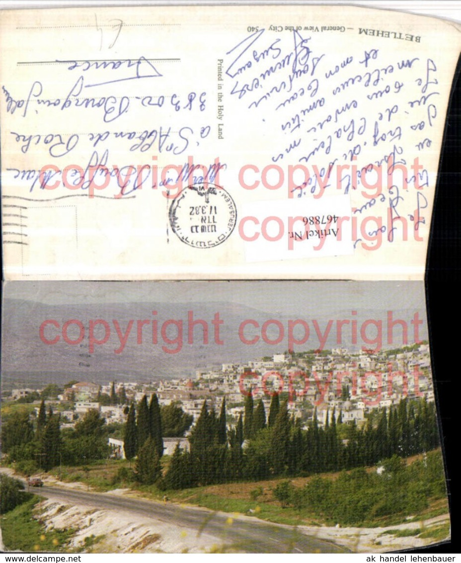 467886,Pal&auml;stina Bethlehem General view of the City Totale