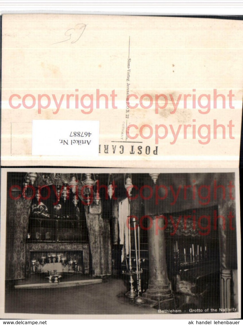467887,Pal&auml;stina Bethlehem Grotto of the Nativity Grotte
