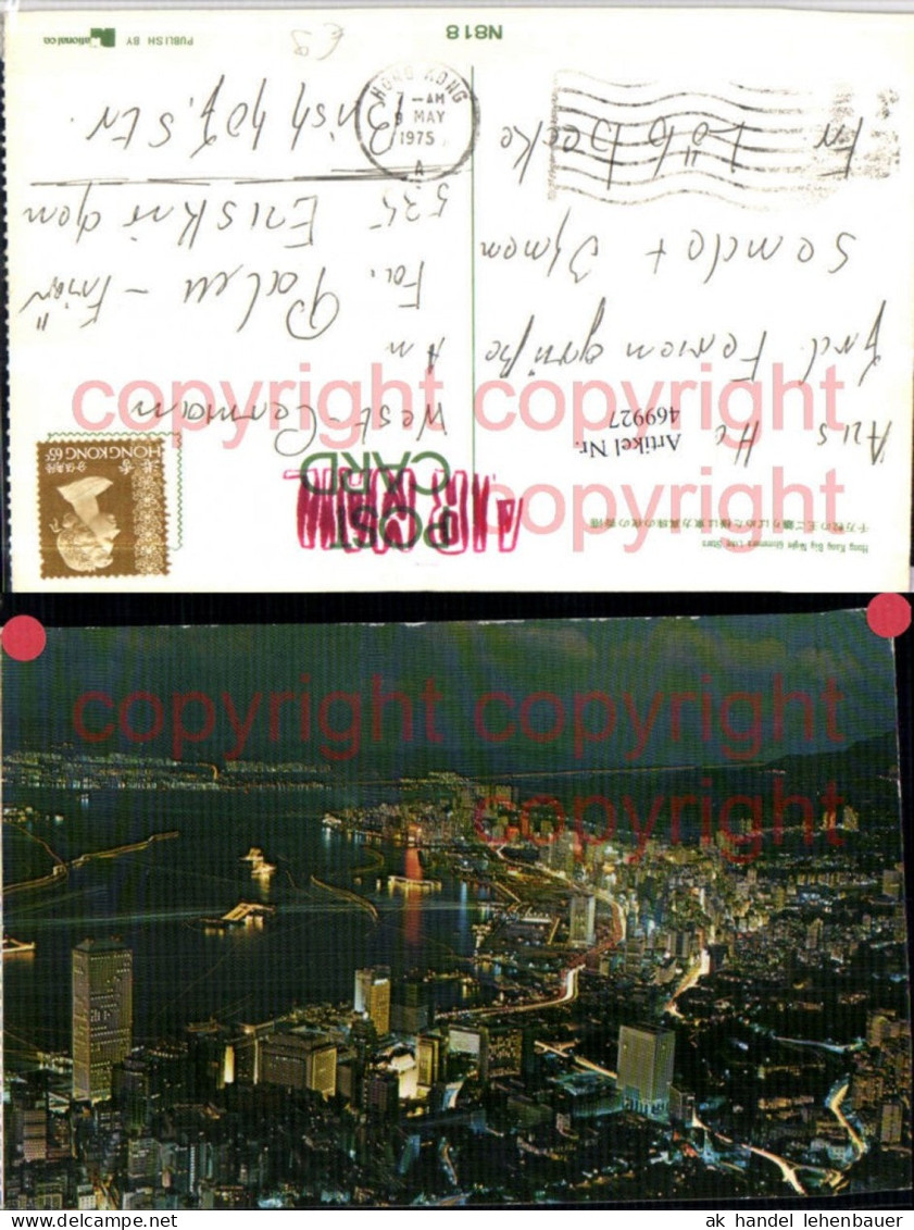 469927,China Hong Kong Hongkong Totale b. Nacht