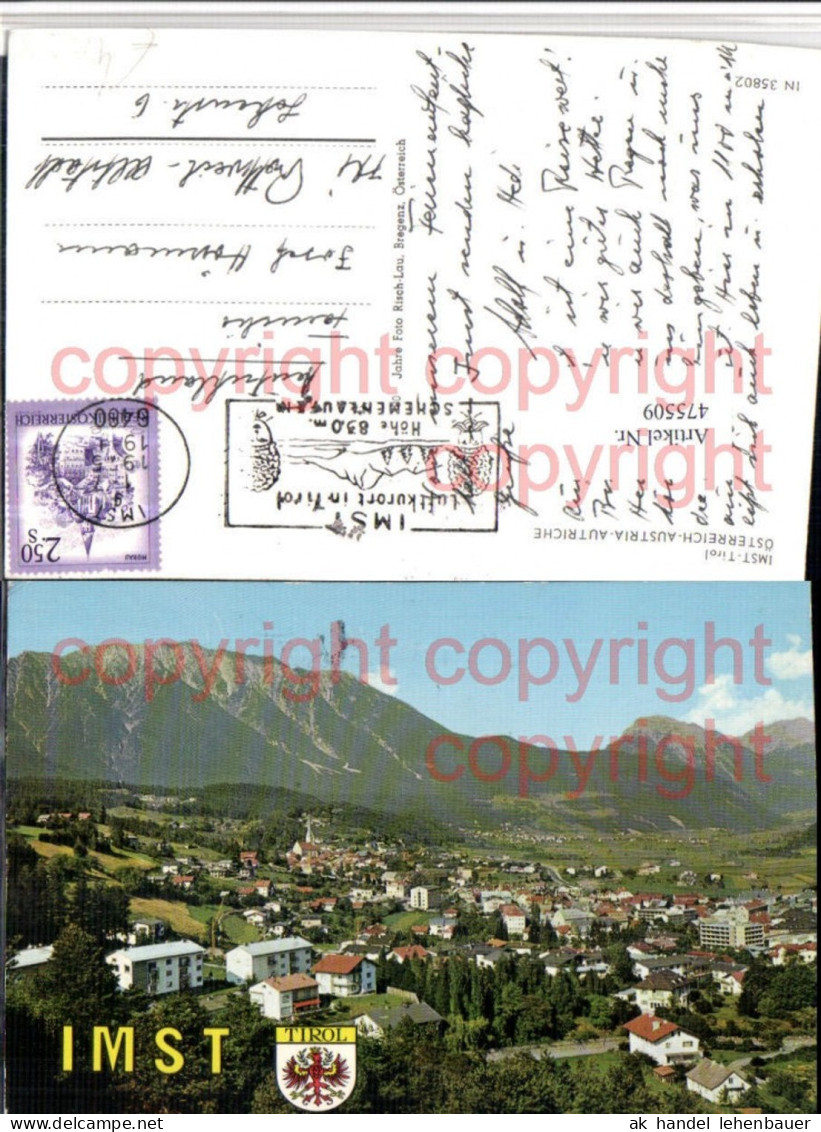 475509,Imst Totale Bergkulisse
