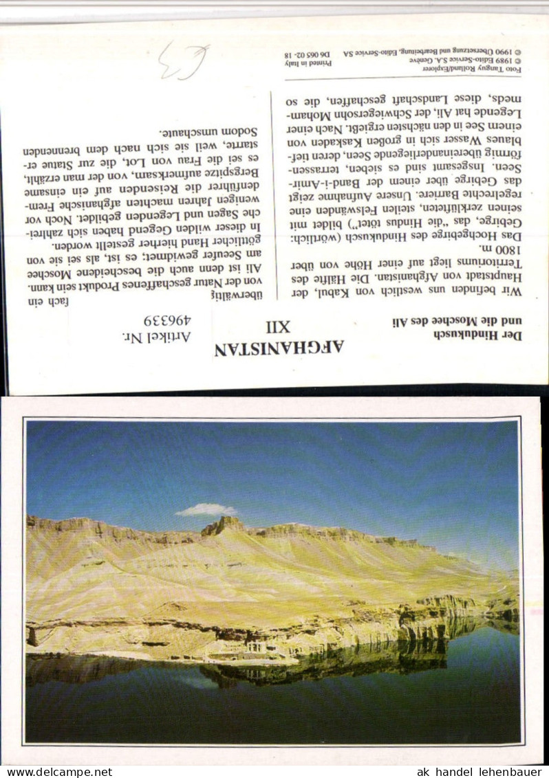 496339,Afghanistan Hindukusch und die Moschee des Ali