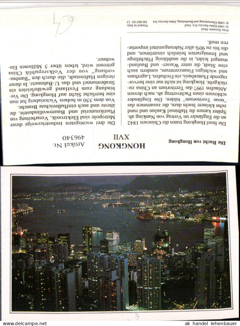 496340,China Hongkong Bucht Teilansicht