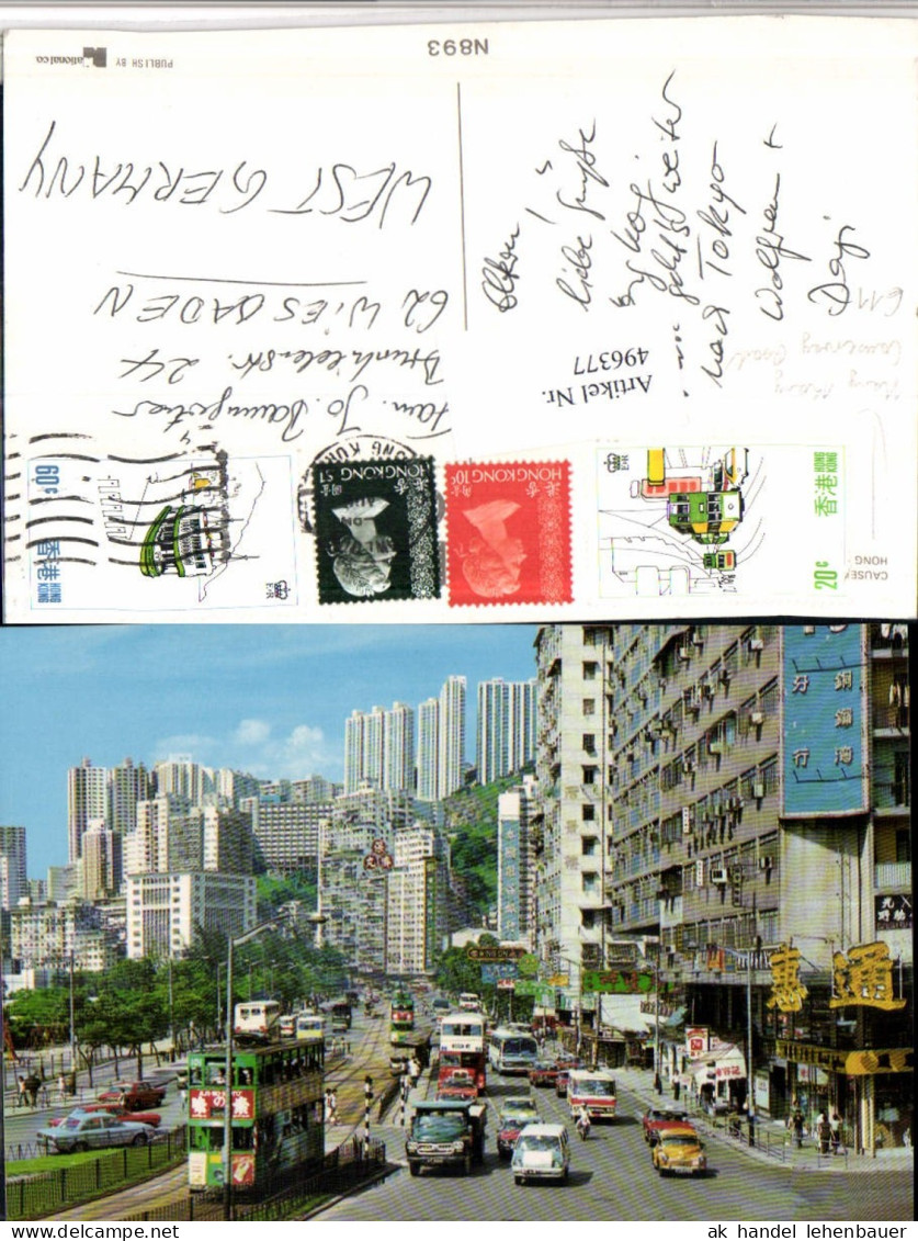 496377,China Hongkong Causeway Road Straßenansicht