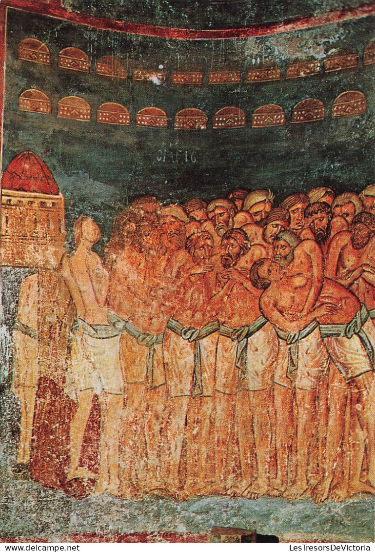 [-5%] MACEDOINE DU NORD - Forty marturs - fresco in the church of St Sofija 11 th century  - Carte Postale