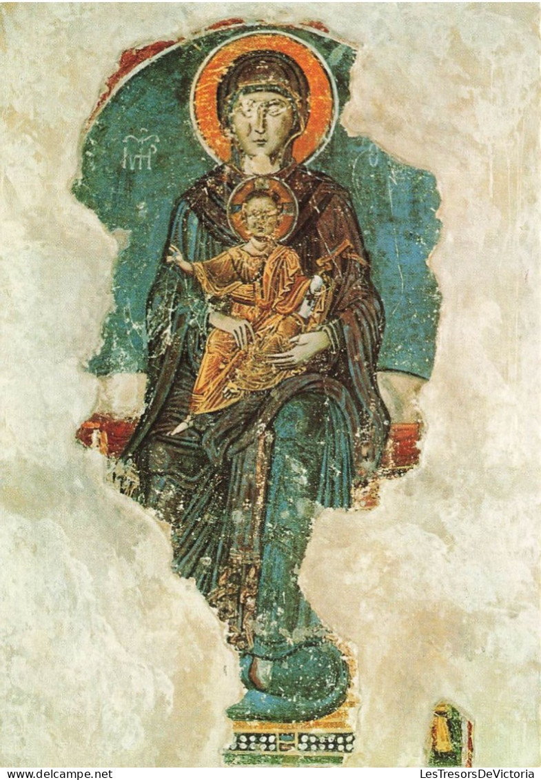 [-5%] MACEDOINE DU NORD - Madonna and Child - fresco in the church of St Sofija - 11th century - Carte Postale