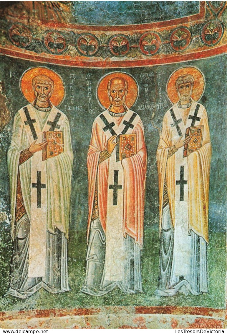 [-5%] MACEDOINE DU NORD - Roman popes - fresco in the church of St Sofija 11 th century  - Carte Postale