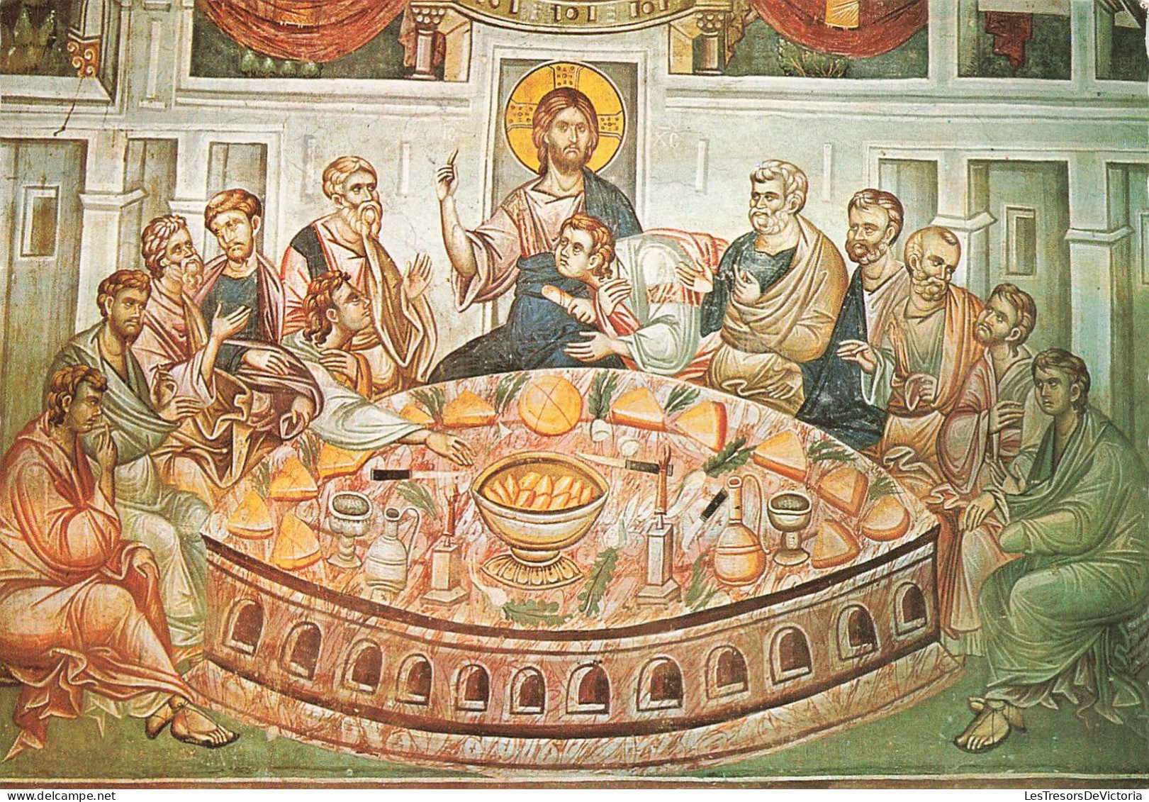 [-5%] MACEDOINE DU NORD - Staro Nagoritchane - Church of St Georg. - The last Supper - Carte Postale