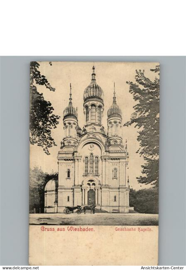 50146522 - Wiesbaden