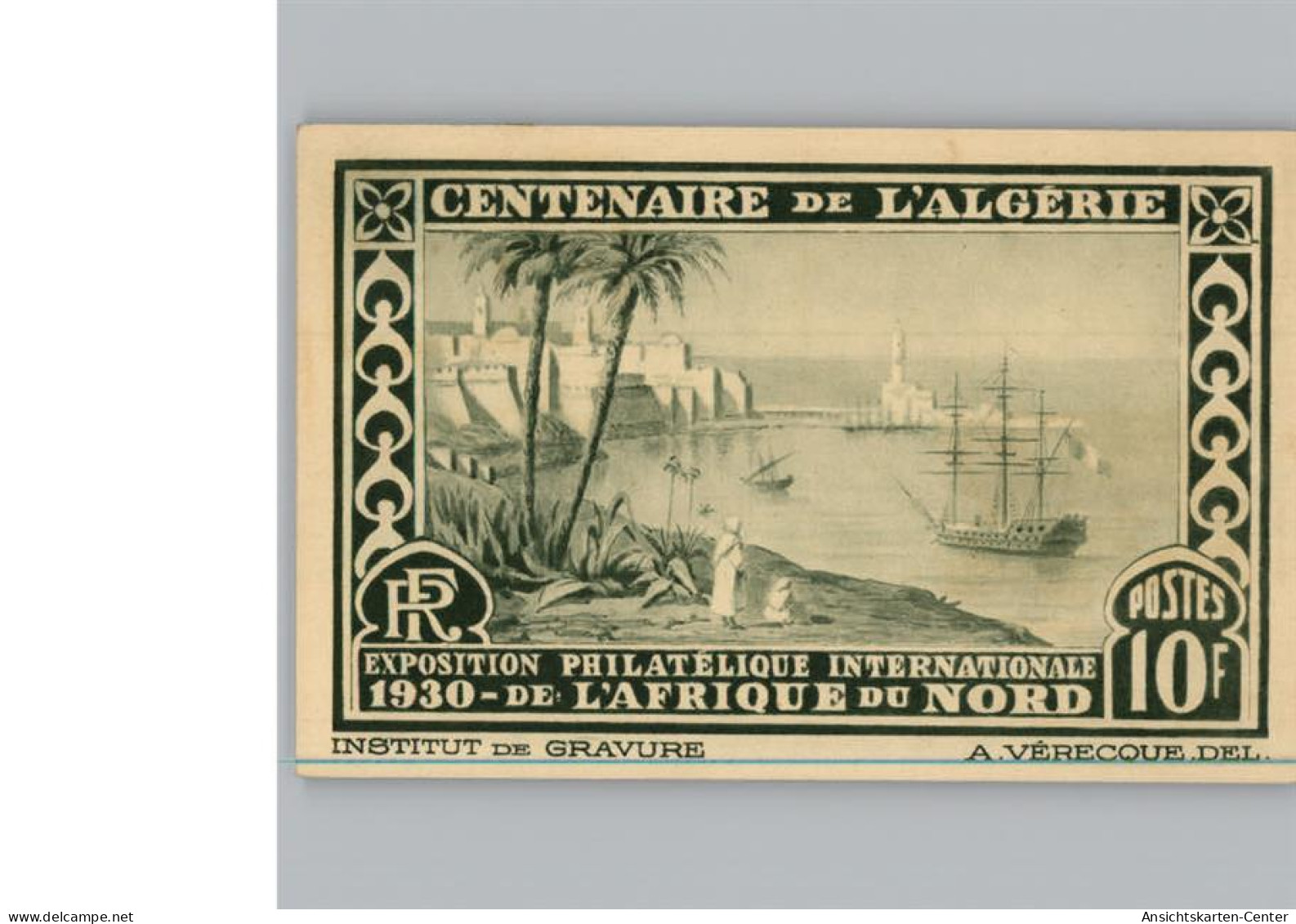 50216052 - Algerien , Briefmarkenausstellung