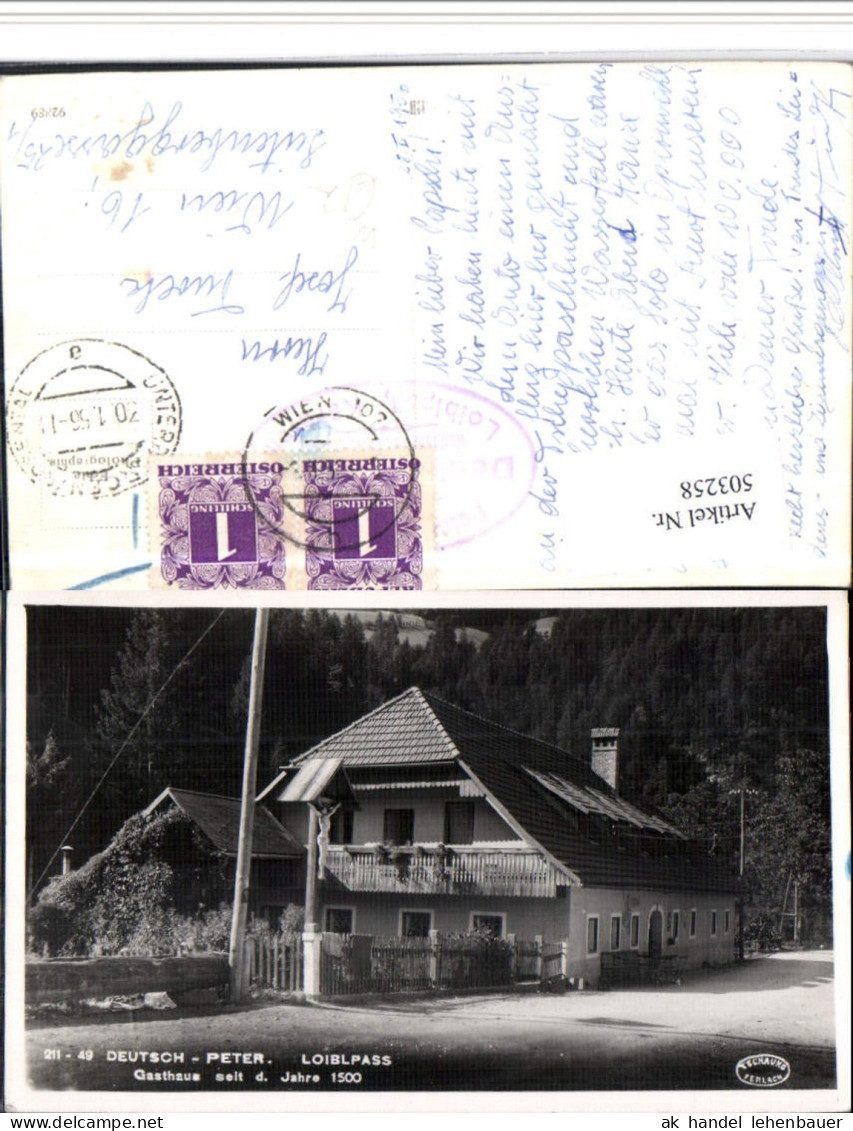503258,Loiblpass Gasthof Deutsch-Peter b. Ferlach