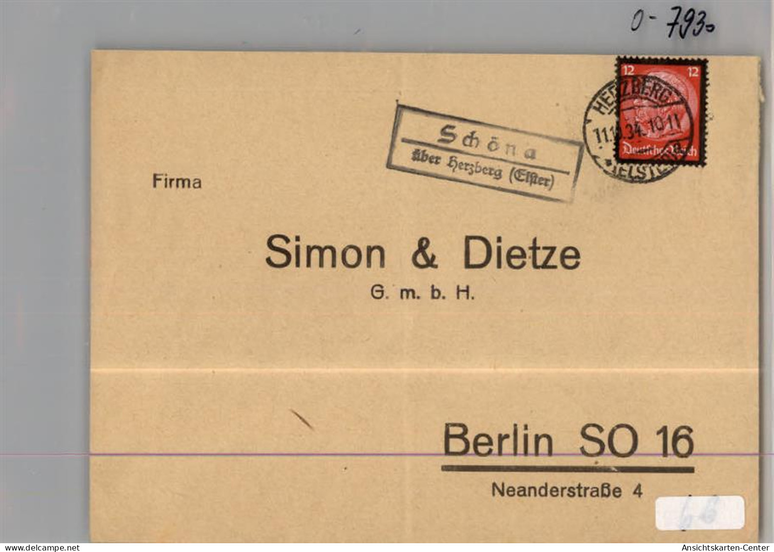 50326743 - Schoena b Lebusa