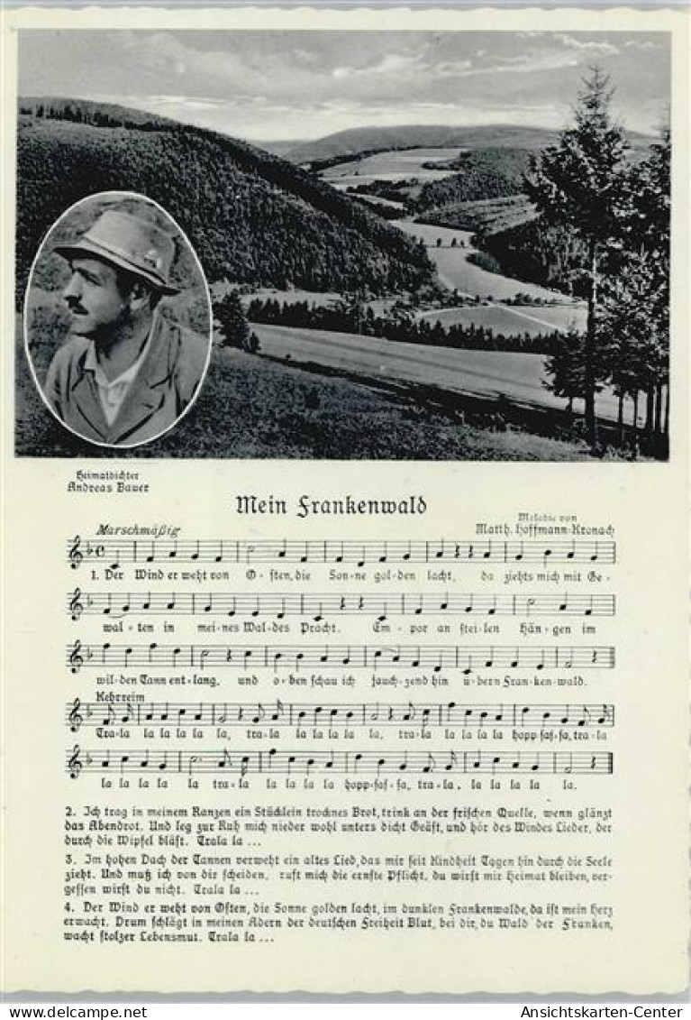 50348886 - Kronach , Oberfr