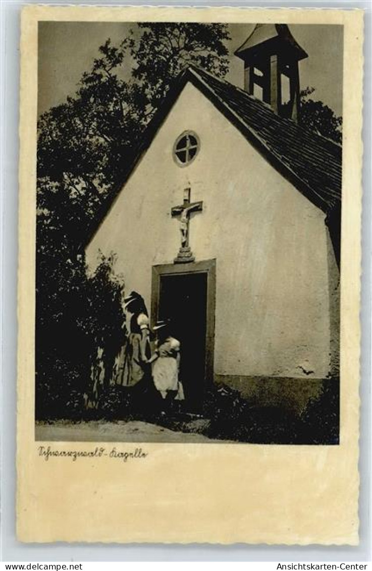 50363491 - Lahr , Schwarzwald