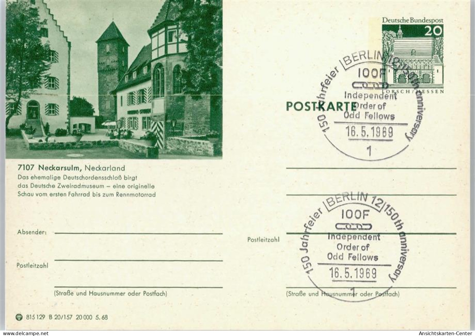 50363965 - Neckarsulm